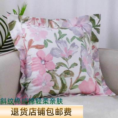 床上大靠枕套不含芯60x60大抱枕套定制65x65靠垫套50x50纯棉45x45