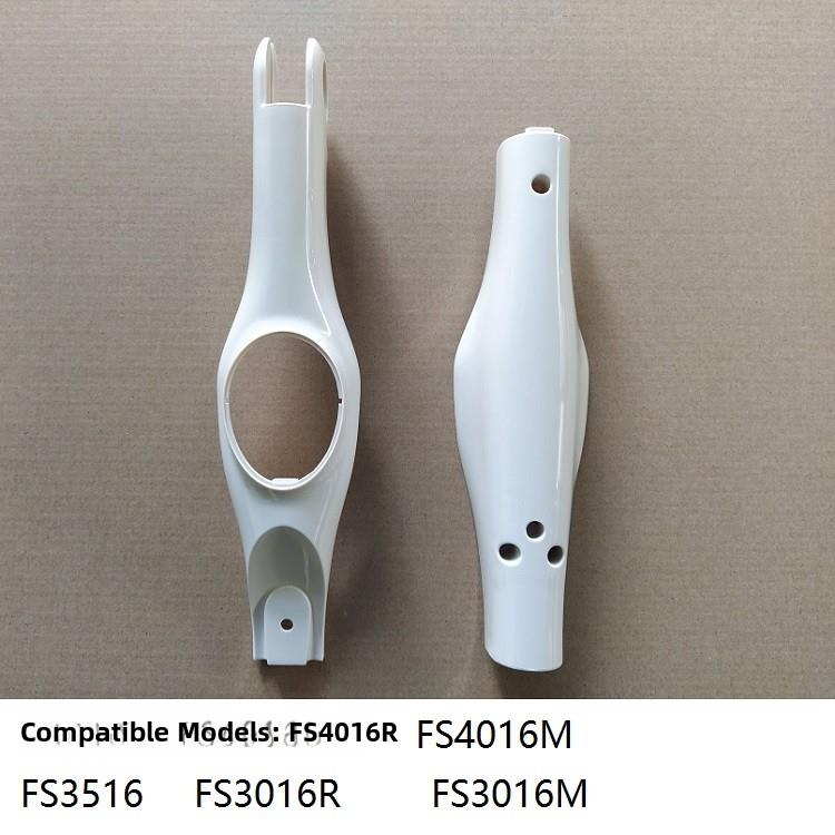 Airmate电风扇Fs3016T Fs3516 Fs4016R开关箱外壳外壳原装配件