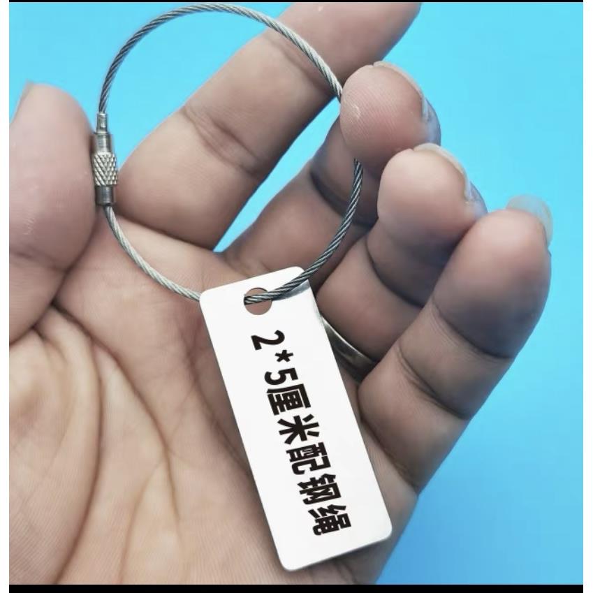 不锈钢吊牌定制金属标牌定做管道阀门标识牌挂牌托盘条码记位号牌