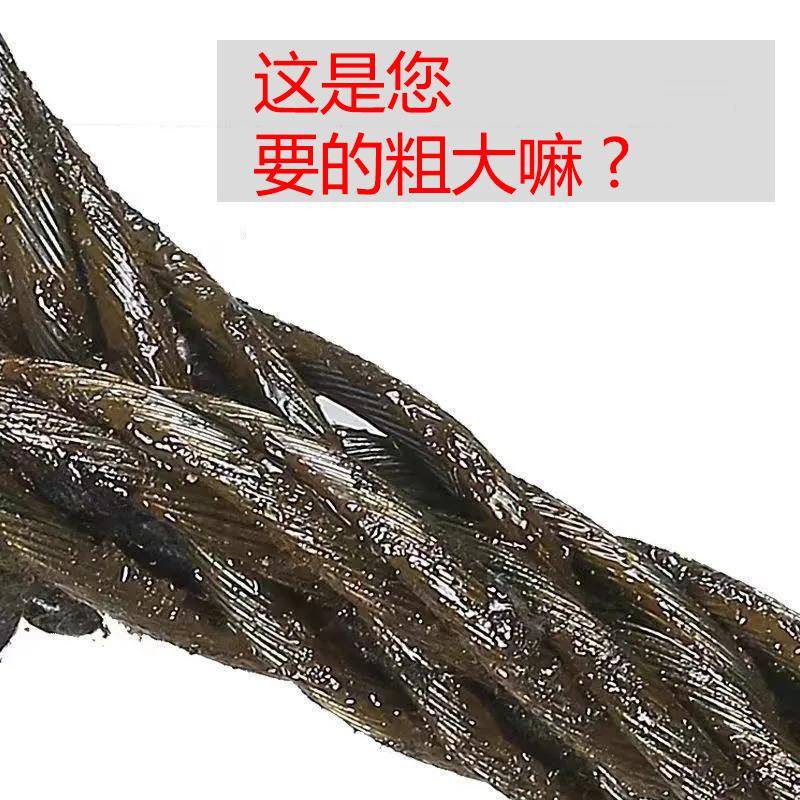 48 52mm加粗加大插编双头起重钢丝绳吊具锁具双扣牵引推车油丝绳