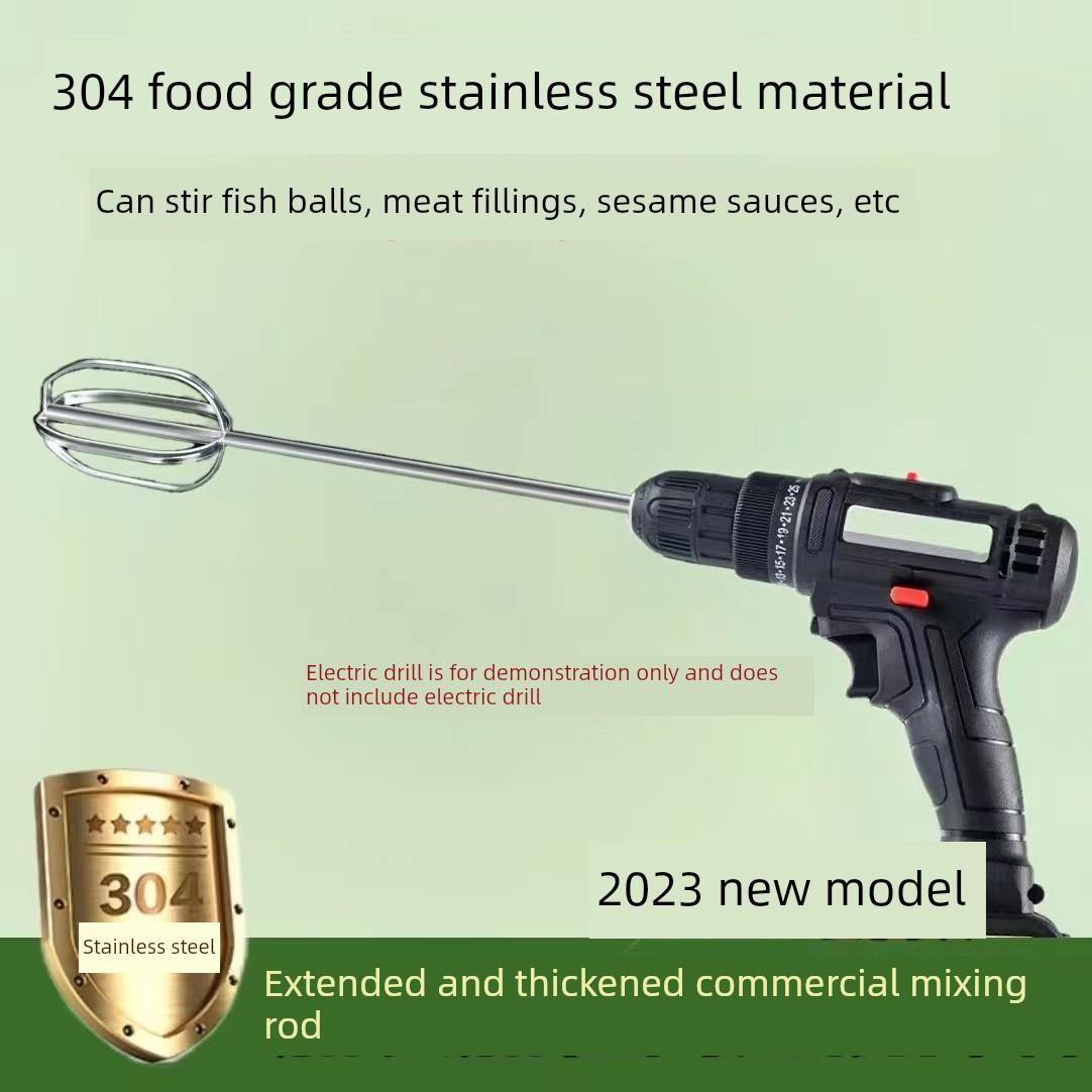 搅拌棒搅拌棒304不锈钢食品级打蛋器商用大饺子馅米糊面糊颜料