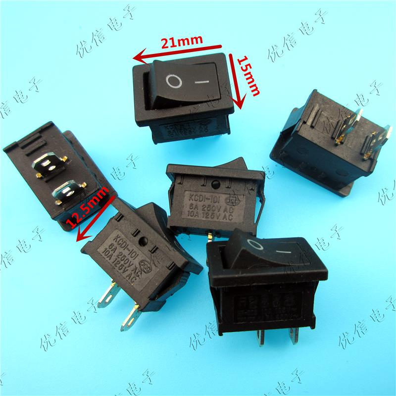 小船型开关 15mm*21mm 音响电源开关2脚 饮水机开关 250V 6A AC