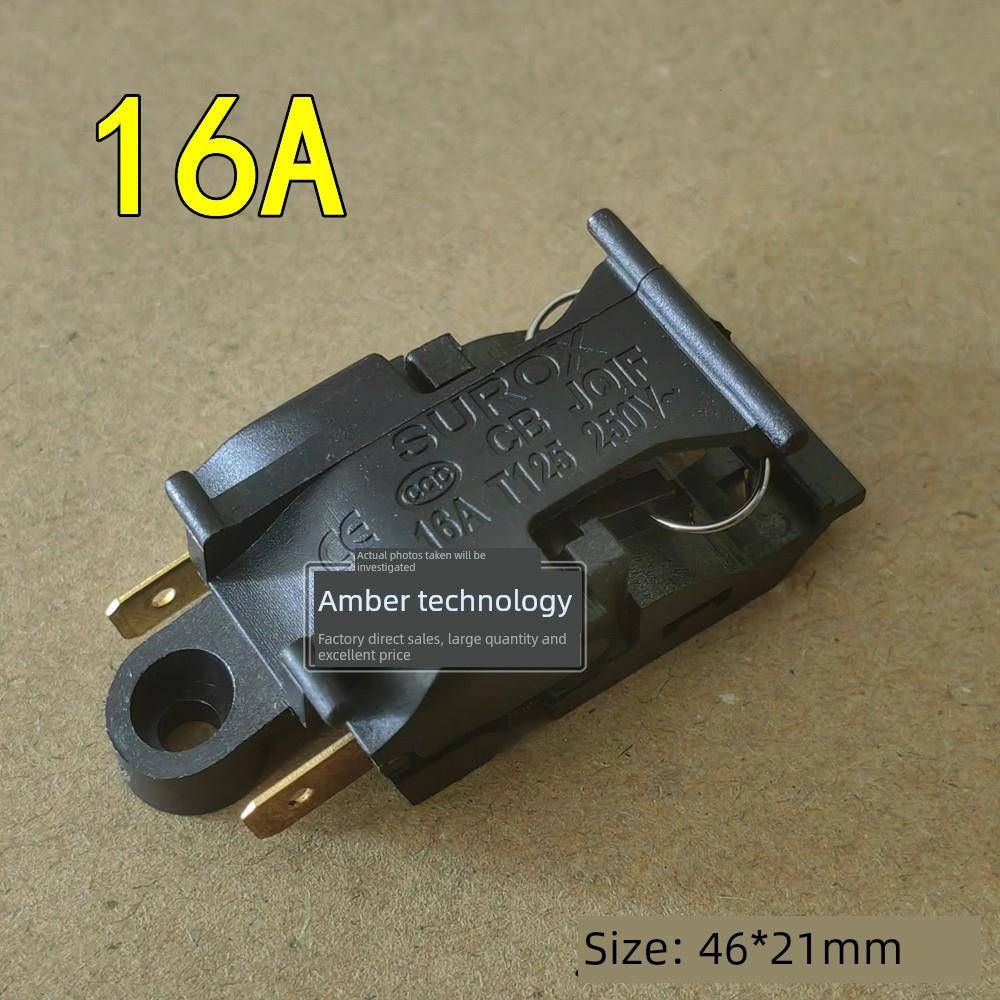 电水壶蒸汽开关配件水壶13A16A大功率自动断电恒温器手柄按钮