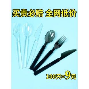 采购产品一次性刀，叉子和勺子，西餐餐具，牛排，清淡的食物，甜