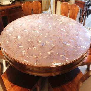 圆形塑料台胶桌布软玻璃透明一米五转桌转盘圆桌桌布网红防水家用