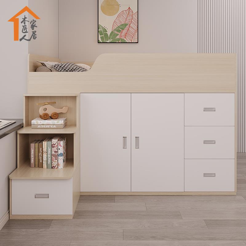 半高床儿童房小户型收纳储物衣柜床榻榻米踏步书柜床一体定制尺寸