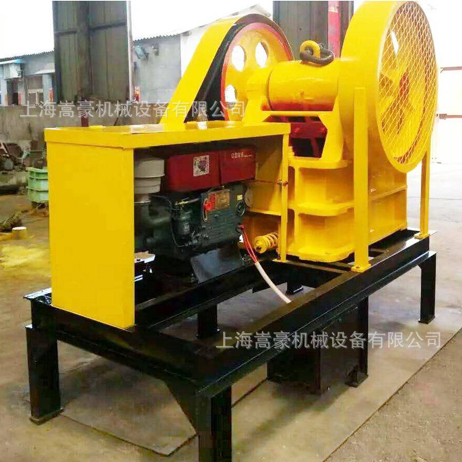 现活供应柴油机驱动颚式破碎机可移动式颚式碎石机颚破机可出口