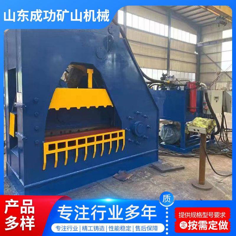 液压钢筋切断机剪切机废铁废钢鳄鱼剪龙门剪角铁圆钢液压鳄鱼剪
