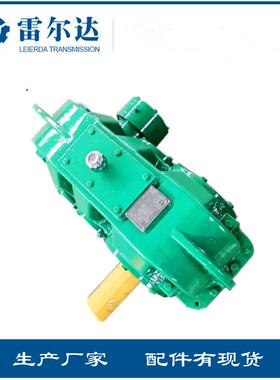 DCY280直角减速机输入轴DCYZ250垂直轴螺旋硬齿面齿轮箱机械传动