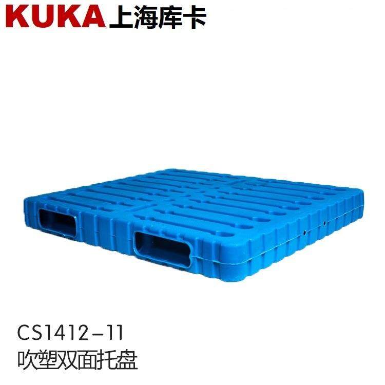 吹塑双面1412定制托盘上海托盘塑料周转叉车重载货架,包装,塑料托盘,淘宝优惠券,粉丝福利购,淘宝优惠卷