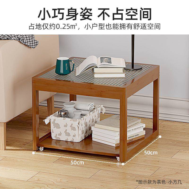 【折扣价】茶几家用客厅茶桌子茶台小户型沙发边柜卧室床头柜出租