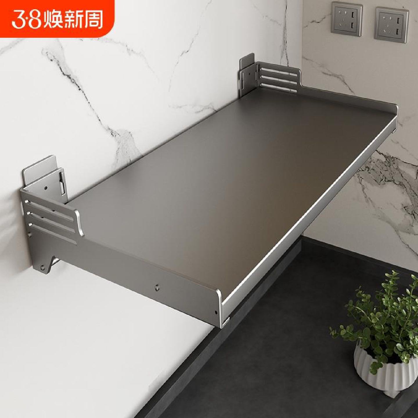 微波炉壁挂式置物架上墙支架架子托架烤箱挂架悬空架悬挂架厨房板