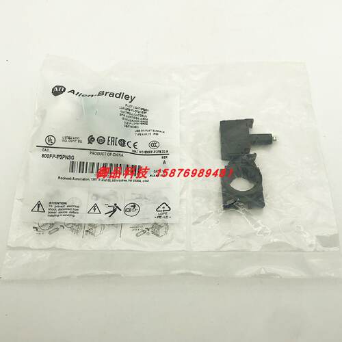 议价800FP-P3PN3G 罗克韦尔AB 全新原装  22mm指示灯 800FPP3PN3G