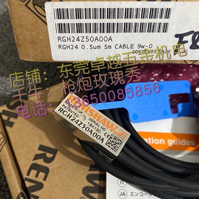 供应RGH24Z50A00A全新雷尼绍RENISHAW光栅尺读数头编码器RCH24Z50