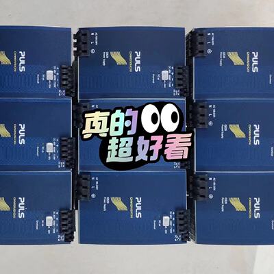 议价普尔世开关电源QS20.481DC4855v131可维修