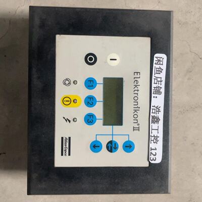 AtLasCopco螺杆机控制器阿特拉斯螺杆机控制器1议价