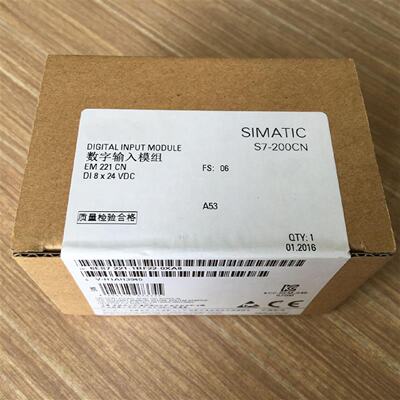 议价-西门子PLC模块EM2216ES72216ES72211BF220XA80全新