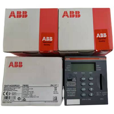 议价ABB CPU模块PM582 原装现货议价1SAP140200R0201
