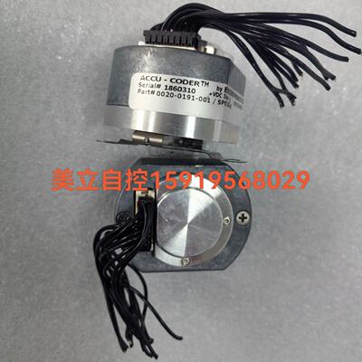 【询价】增量式编码器ACCU-CODER TM适用