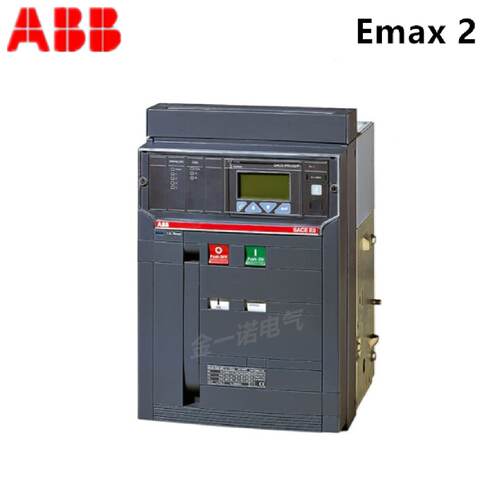 议价全新正品ABB框架断路器 E2N2000 R2000 PR123/P-LSIG WMP 3P
