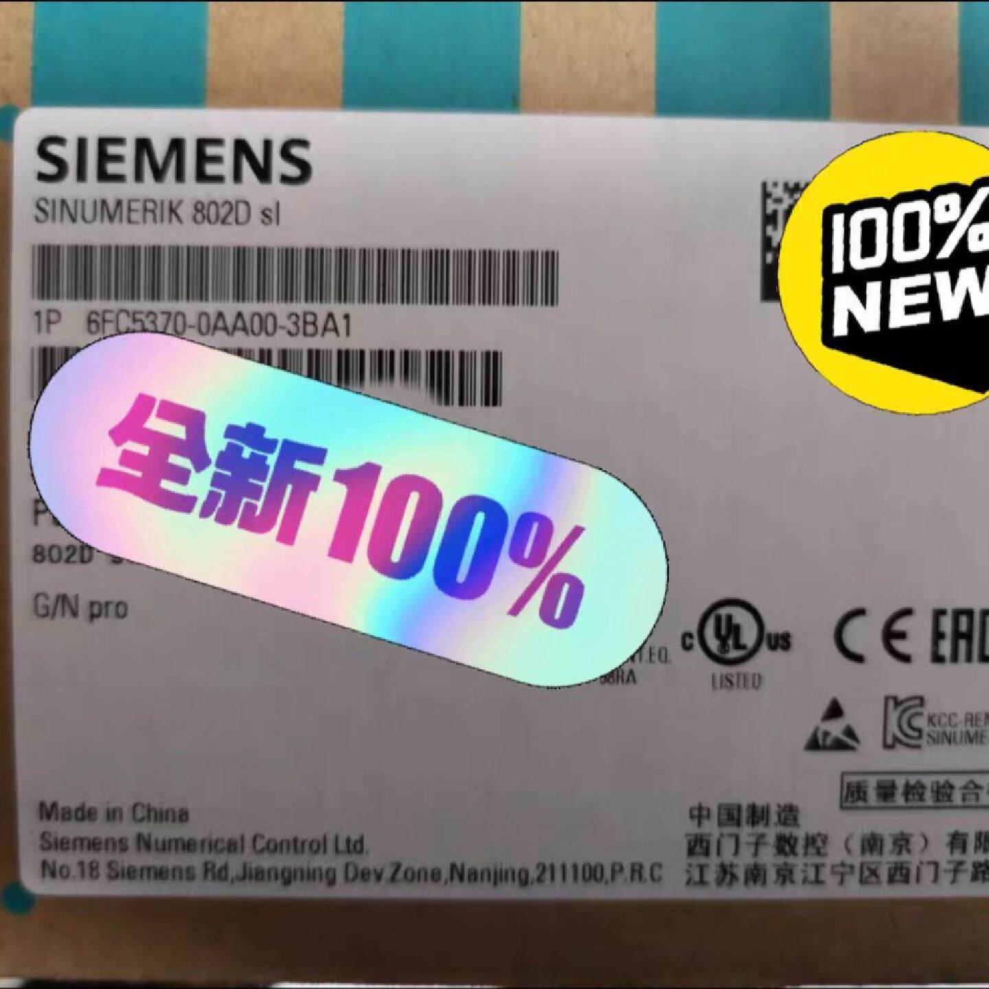 全新6FC5370-0AA00-3BA1原装现—议价