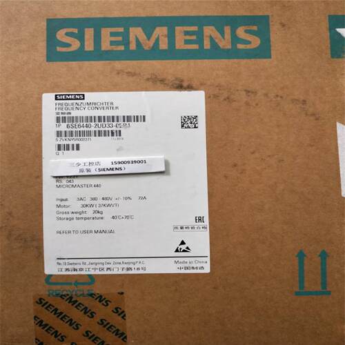 议价西门子变频器MM440系列6SE6440-2AD23-0BA1 380-480V 3KW