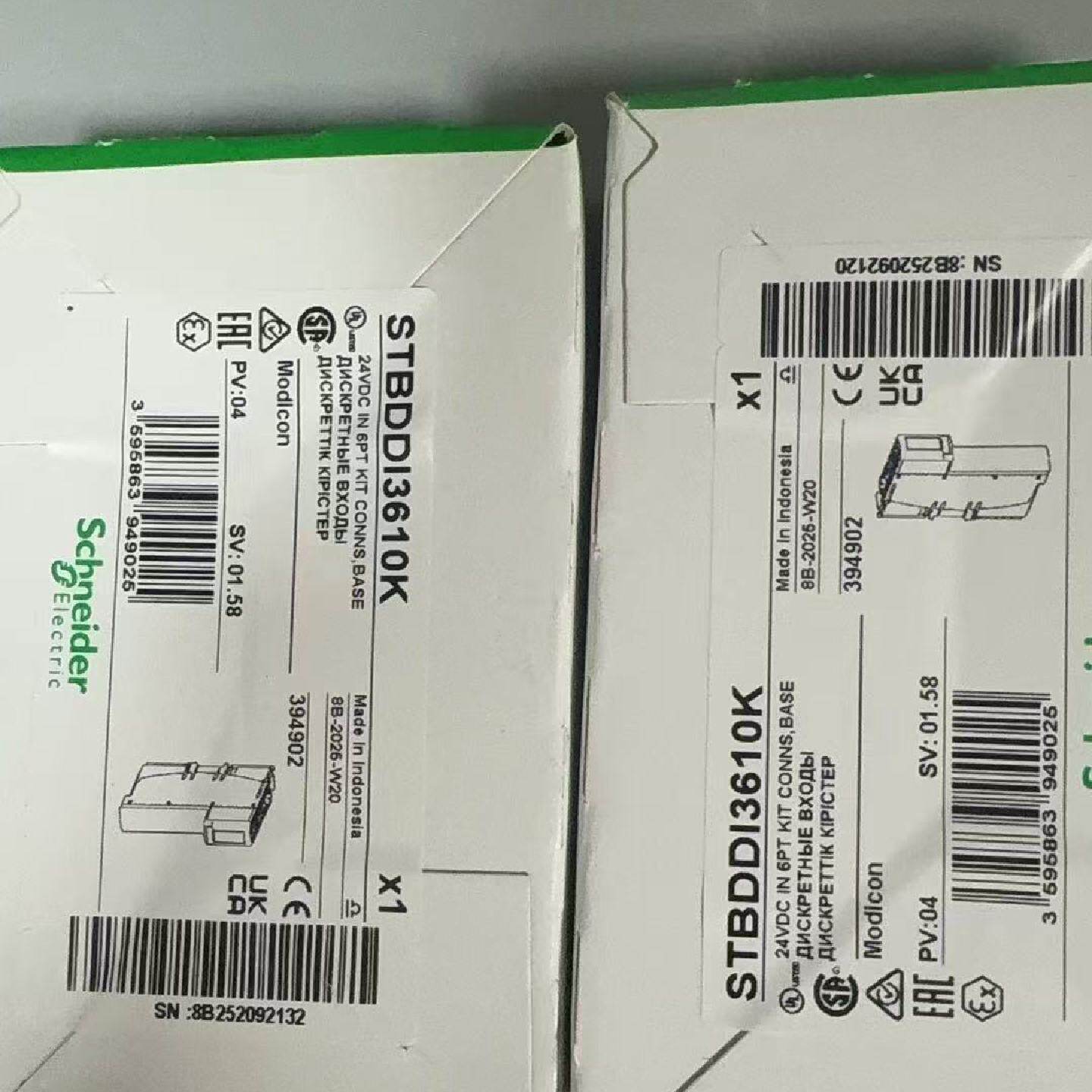 议价STBDDI3610K STBDDI3425K STBDDI3420K STBDAO8210K STBDAO52 - 实物图