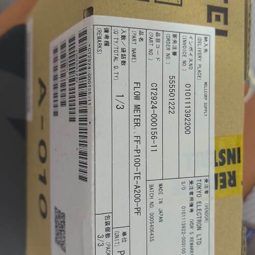 FLOW METER FF-P100-TE-A200-PE—议价