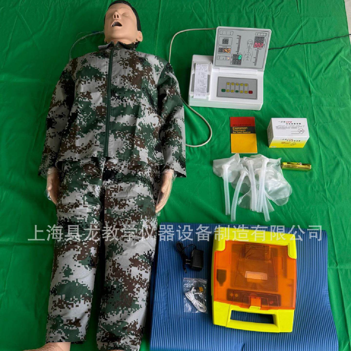 心肺复苏模拟人(全身)口咽、鼻咽通气管、气管插管功能心肺复苏