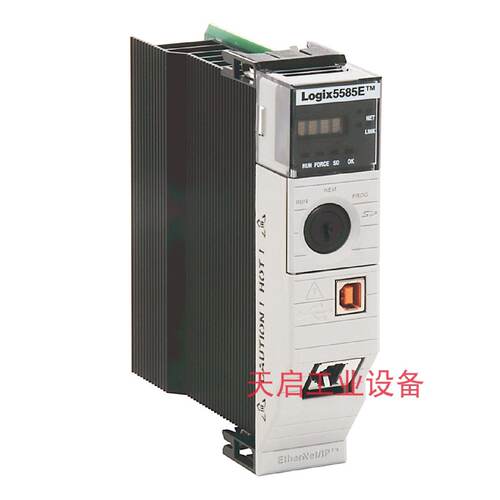 议价1756-L85E 美国 罗克韦尔 AB ControlLogix 乙太网 1756L85E