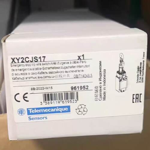议价全新施耐德安全拉线开关XY2CJS15 XY2CJS17 XY2CJS19 XY2CJS1
