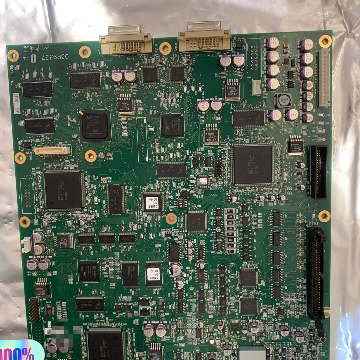全新FURUNO古野FAR2xx7系列雷达主板03P