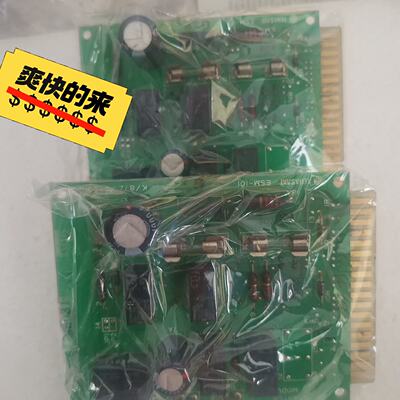 询价terasaki寺崎ESM101G