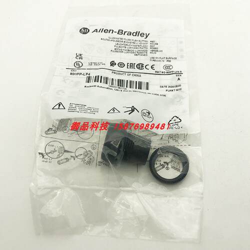 议价800FP-LF4  罗克韦尔 AB 全新原装 22mm瞬时按钮800F PB 800F
