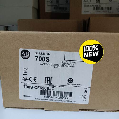 议价罗克韦尔AB 700S-CF620EJC安全控制继电器6常开2常闭 全新原