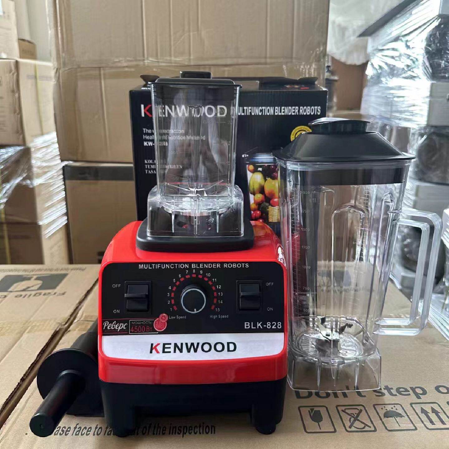 blender英文破壁机家用多功能辅食料理机搅拌研磨榨汁机工厂批发