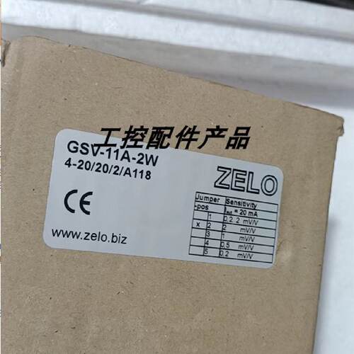 议价德国ZELO放大器GSV-11A-2W 4-20/20/2/A118
