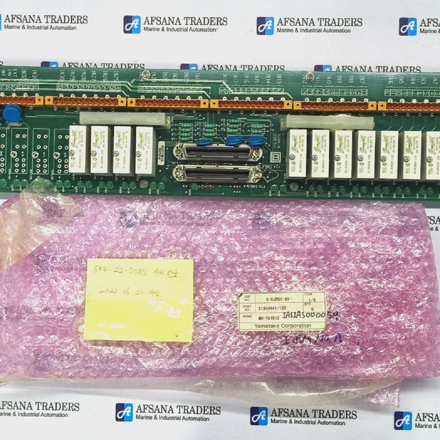 HONEYWELL DIGITAL INPUT 24VDC 32 PT MUTDID12 51304441125 J P