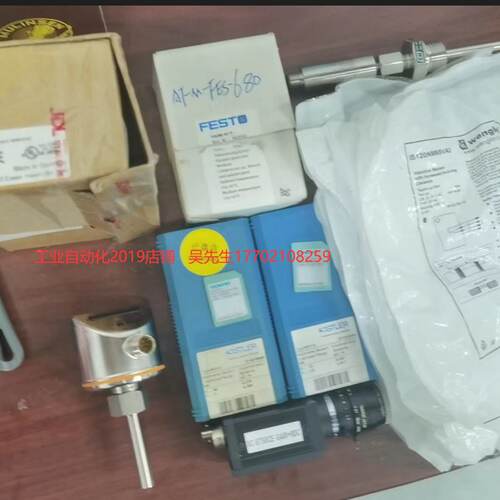 议价ADM-45P  162512全新原装IB120NM65VA3 ，9031A，9011A，O2D2
