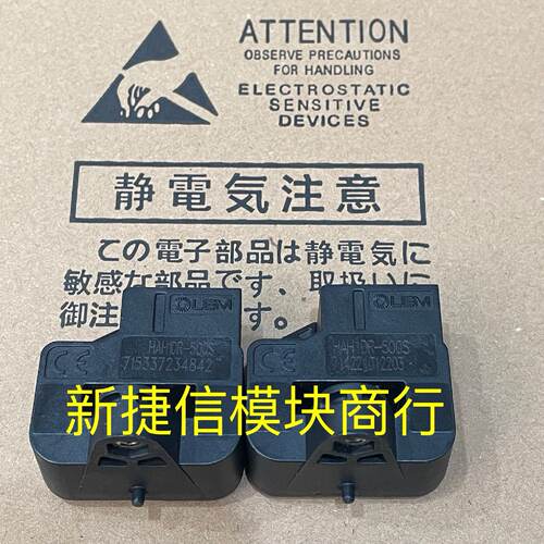 询价-HAH1DR500SLEM莱姆电流传感器质量
