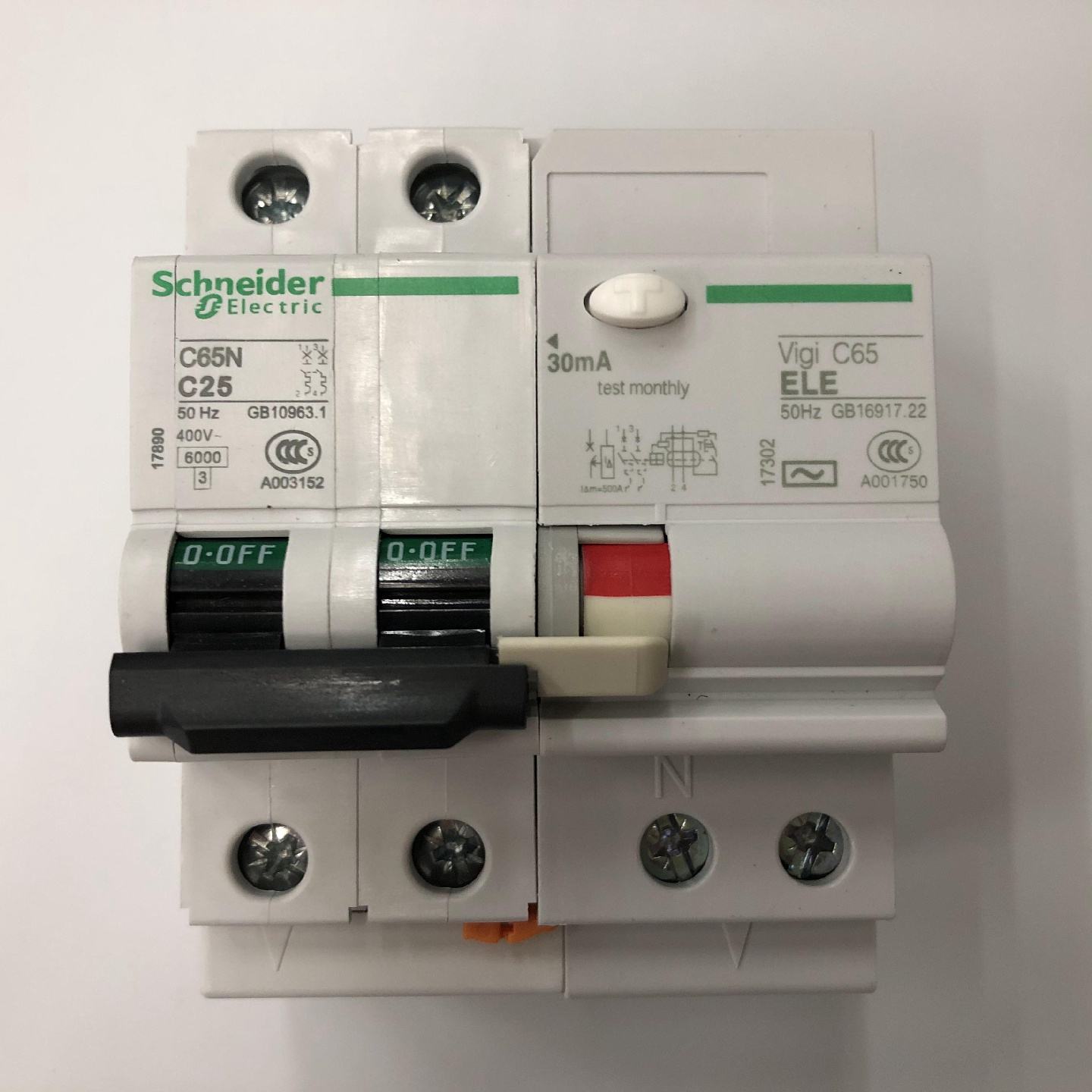 议价原装正品C65N 2P C25 30mA施耐德带剩余电流动作保护小型漏电