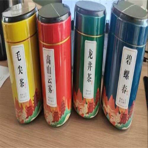 明前龙井茶明前云雾绿茶毛尖茶碧螺春组合茶叶罐装2024新茶500g