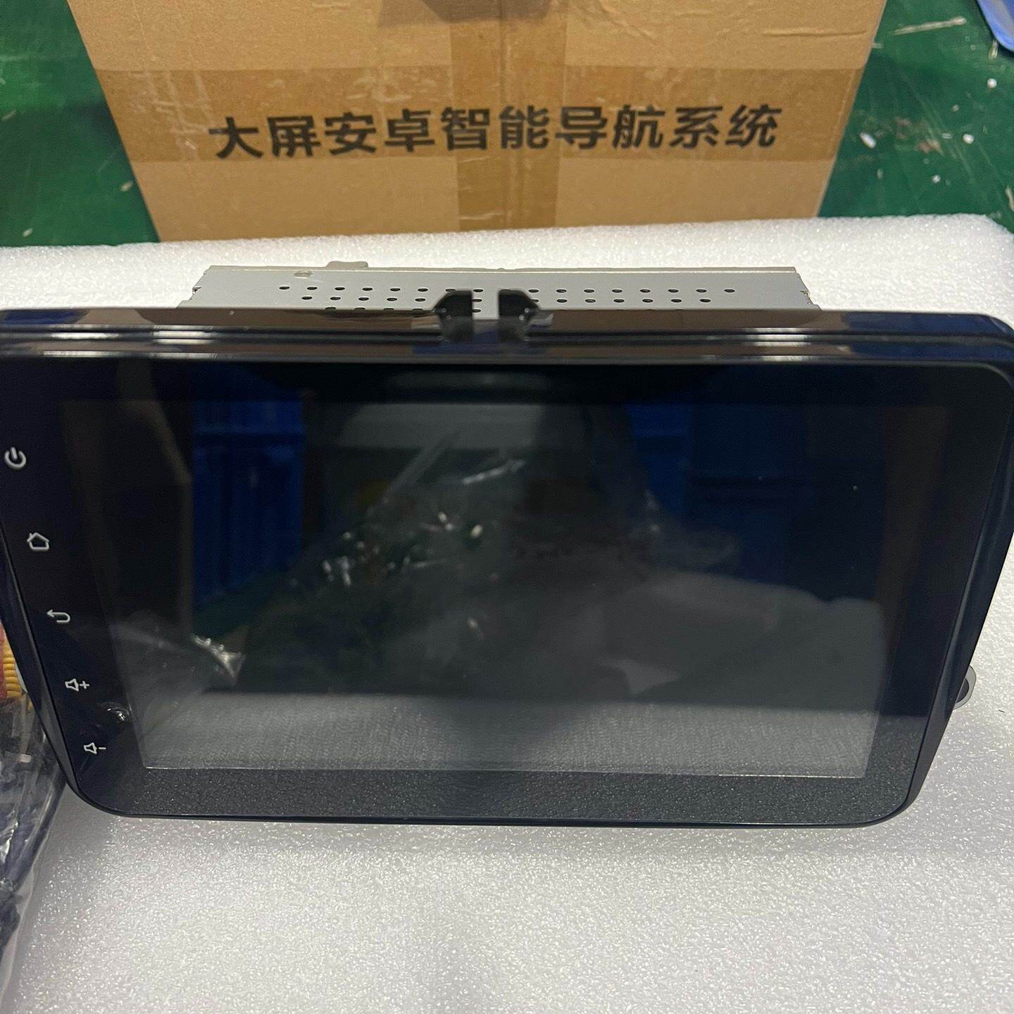 全新 大众 安卓8寸大屏智能导航系统一体机包邮处理!--议价商品