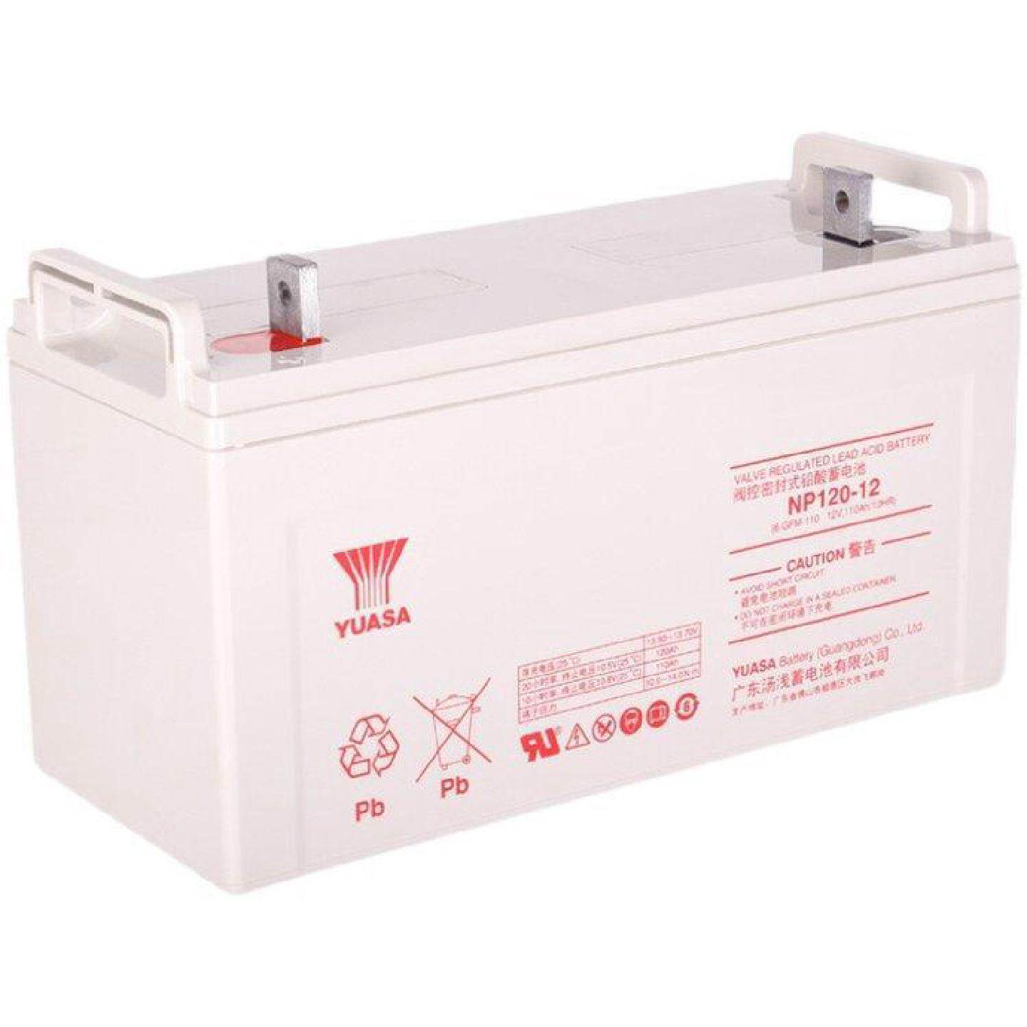 汤浅NP120-1212V/120Ah/20HR铅酸蓄电池UPS电源/直流屏/光伏发电