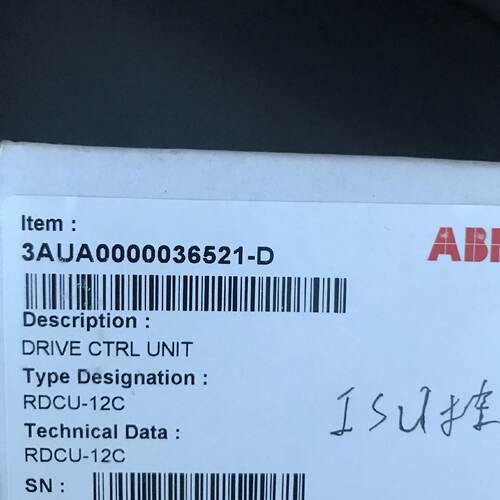 询》RDCU12C变频器CPU版ACS800大功率主板