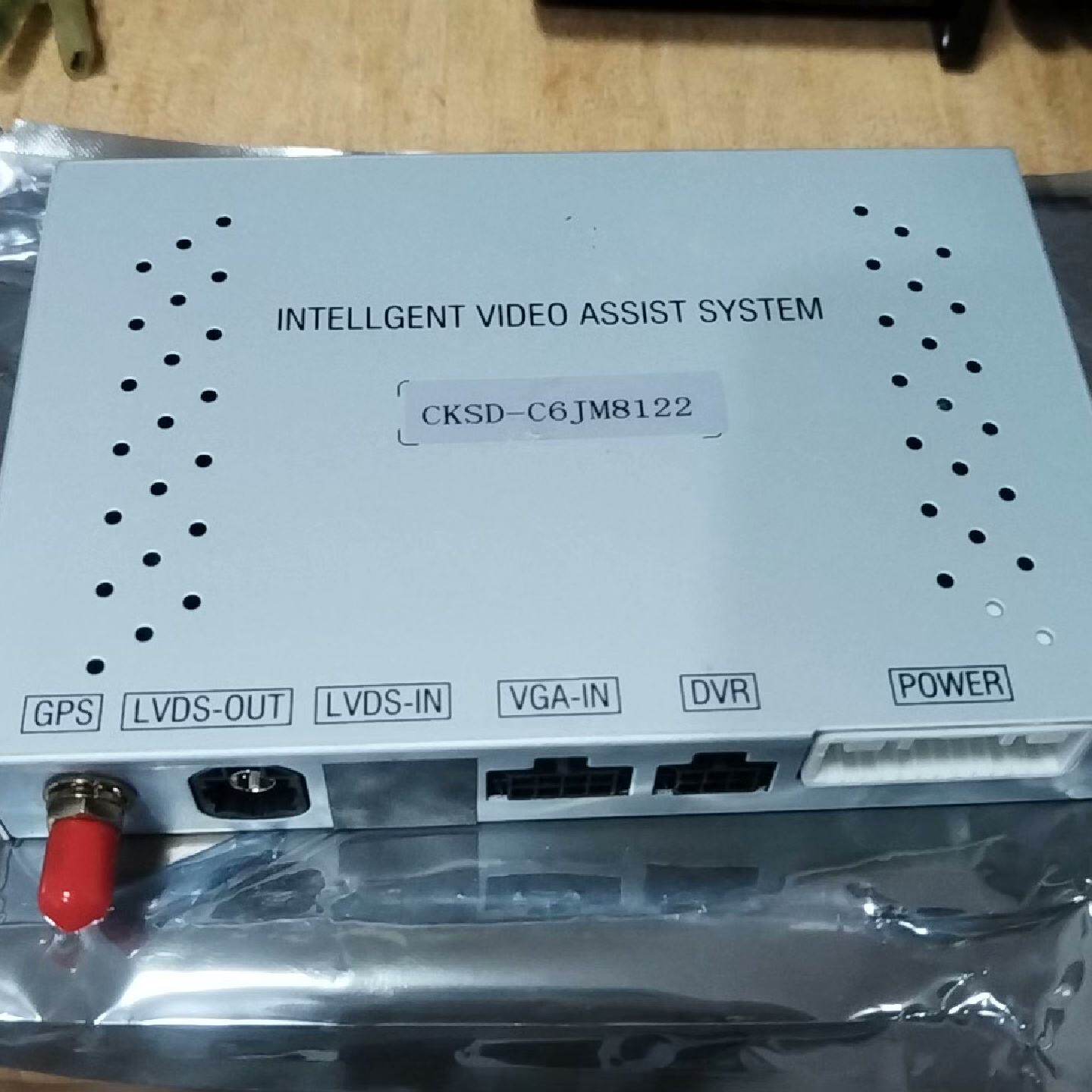 别克凯迪拉克C6JM8122倒车影像解码器全新带包装一--议价商品