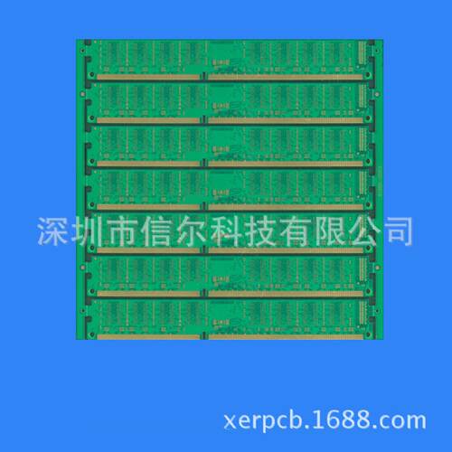 店长推荐批发DDR3内存条线路板印刷电路板PCBA带辅料