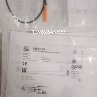 议价全新原装正品现货感测器MK5328  MK5328 现货 实物照