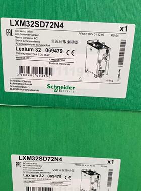 询价-LXM32CU90M2 LXM32SD72N4