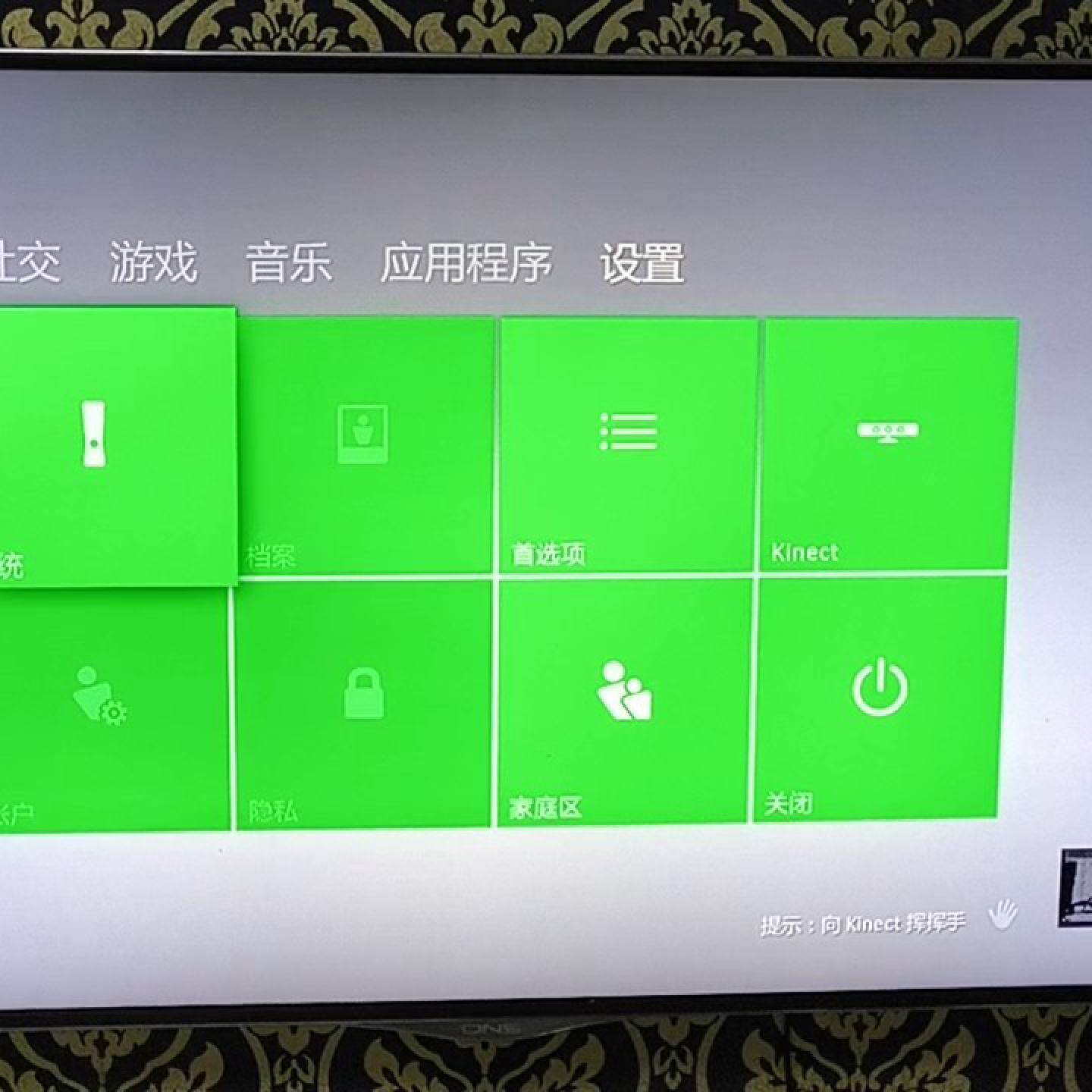 xbox360e版主机--议价商品